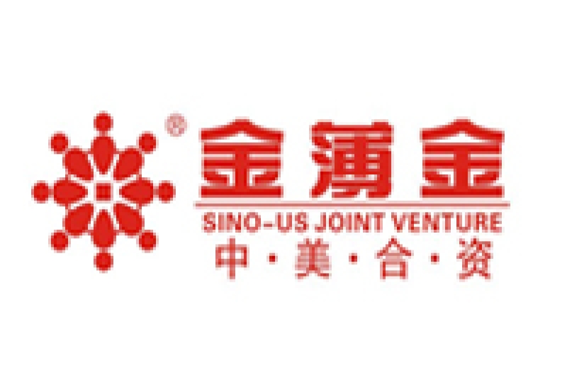 金薄金乳品追溯管理系統